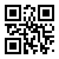 QR-Code zur Seite https://www.isbn.de/9783112416457