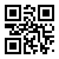 QR-Code zur Seite https://www.isbn.de/9783112416464
