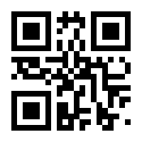 QR-Code zur Seite https://www.isbn.de/9783112418017