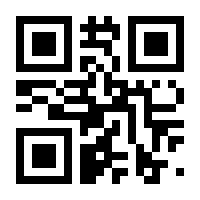 QR-Code zur Seite https://www.isbn.de/9783112418024