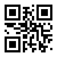 QR-Code zur Seite https://www.isbn.de/9783112420980