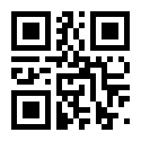 QR-Code zur Seite https://www.isbn.de/9783112421840