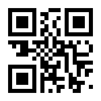 QR-Code zur Seite https://www.isbn.de/9783112424490