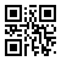 QR-Code zur Seite https://www.isbn.de/9783112424797