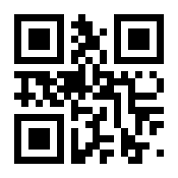 QR-Code zur Seite https://www.isbn.de/9783112425558