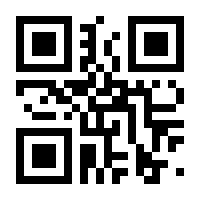 QR-Code zur Seite https://www.isbn.de/9783112427040