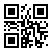 QR-Code zur Seite https://www.isbn.de/9783112427057