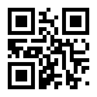 QR-Code zur Seite https://www.isbn.de/9783112427064