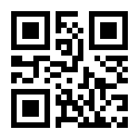 QR-Code zur Buchseite 9783112429693