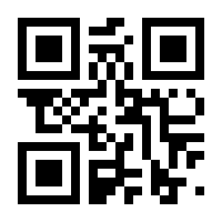 QR-Code zur Seite https://www.isbn.de/9783112429983