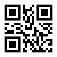 QR-Code zur Seite https://www.isbn.de/9783112430026