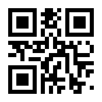 QR-Code zur Seite https://www.isbn.de/9783112431689