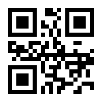 QR-Code zur Buchseite 9783112433102