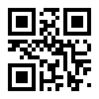 QR-Code zur Seite https://www.isbn.de/9783112434048