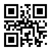 QR-Code zur Seite https://www.isbn.de/9783112434680