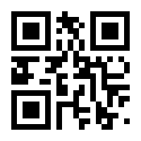 QR-Code zur Seite https://www.isbn.de/9783112435557