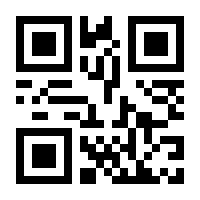QR-Code zur Seite https://www.isbn.de/9783112438022