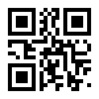 QR-Code zur Seite https://www.isbn.de/9783112443040