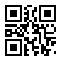 QR-Code zur Seite https://www.isbn.de/9783112446560
