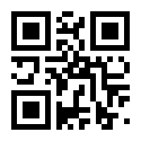 QR-Code zur Seite https://www.isbn.de/9783112446584