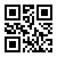 QR-Code zur Buchseite 9783112454503