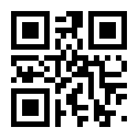 QR-Code zur Seite https://www.isbn.de/9783112454541