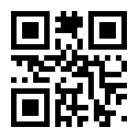 QR-Code zur Seite https://www.isbn.de/9783112458105