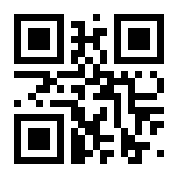 QR-Code zur Seite https://www.isbn.de/9783112468340