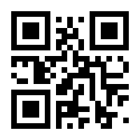 QR-Code zur Seite https://www.isbn.de/9783112486368