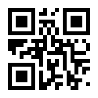 QR-Code zur Seite https://www.isbn.de/9783112510063