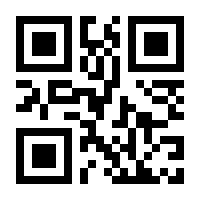 QR-Code zur Seite https://www.isbn.de/9783112510766