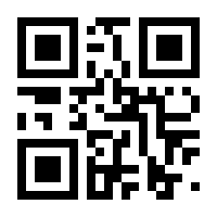 QR-Code zur Seite https://www.isbn.de/9783112544365