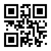 QR-Code zur Seite https://www.isbn.de/9783112593882
