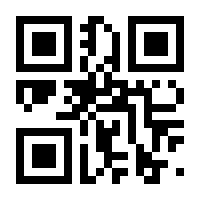 QR-Code zur Seite https://www.isbn.de/9783112596401