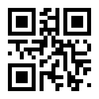 QR-Code zur Seite https://www.isbn.de/9783112601402