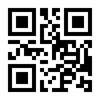 QR-Code zur Buchseite 9783112611548