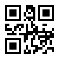 QR-Code zur Buchseite 9783112615607