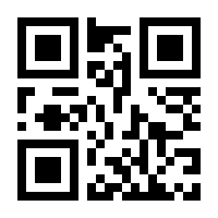 QR-Code zur Seite https://www.isbn.de/9783112615621