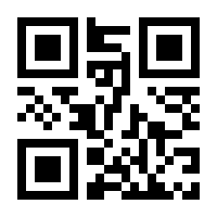 QR-Code zur Buchseite 9783112615683