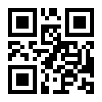 QR-Code zur Buchseite 9783112616161