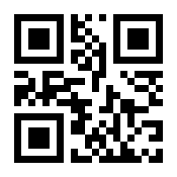 QR-Code zur Seite https://www.isbn.de/9783112621509