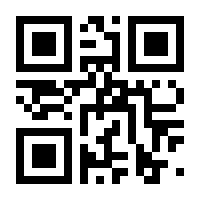 QR-Code zur Seite https://www.isbn.de/9783112621806
