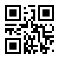 QR-Code zur Seite https://www.isbn.de/9783112624685