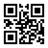 QR-Code zur Buchseite 9783112634776