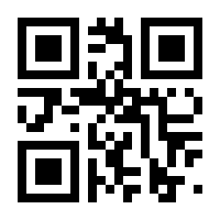 QR-Code zur Seite https://www.isbn.de/9783112638125