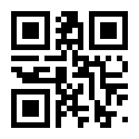 QR-Code zur Seite https://www.isbn.de/9783112639542
