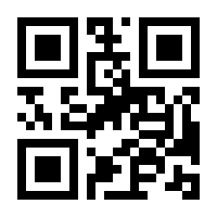 QR-Code zur Seite https://www.isbn.de/9783112642900