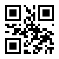 QR-Code zur Seite https://www.isbn.de/9783112644645