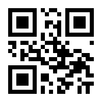 QR-Code zur Seite https://www.isbn.de/9783112646052