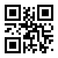 QR-Code zur Seite https://www.isbn.de/9783112646328